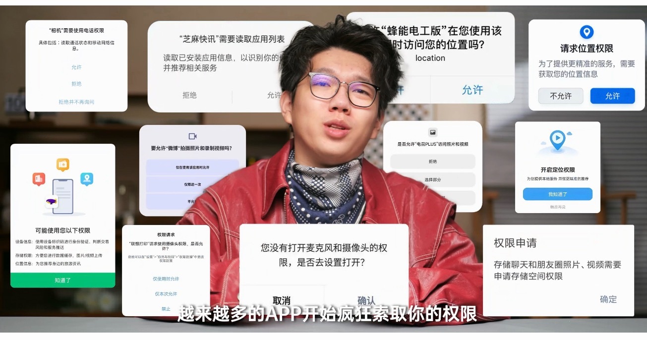 隔壁平台说我这一帧违规，看半天没看明白 有懂的兄弟么？