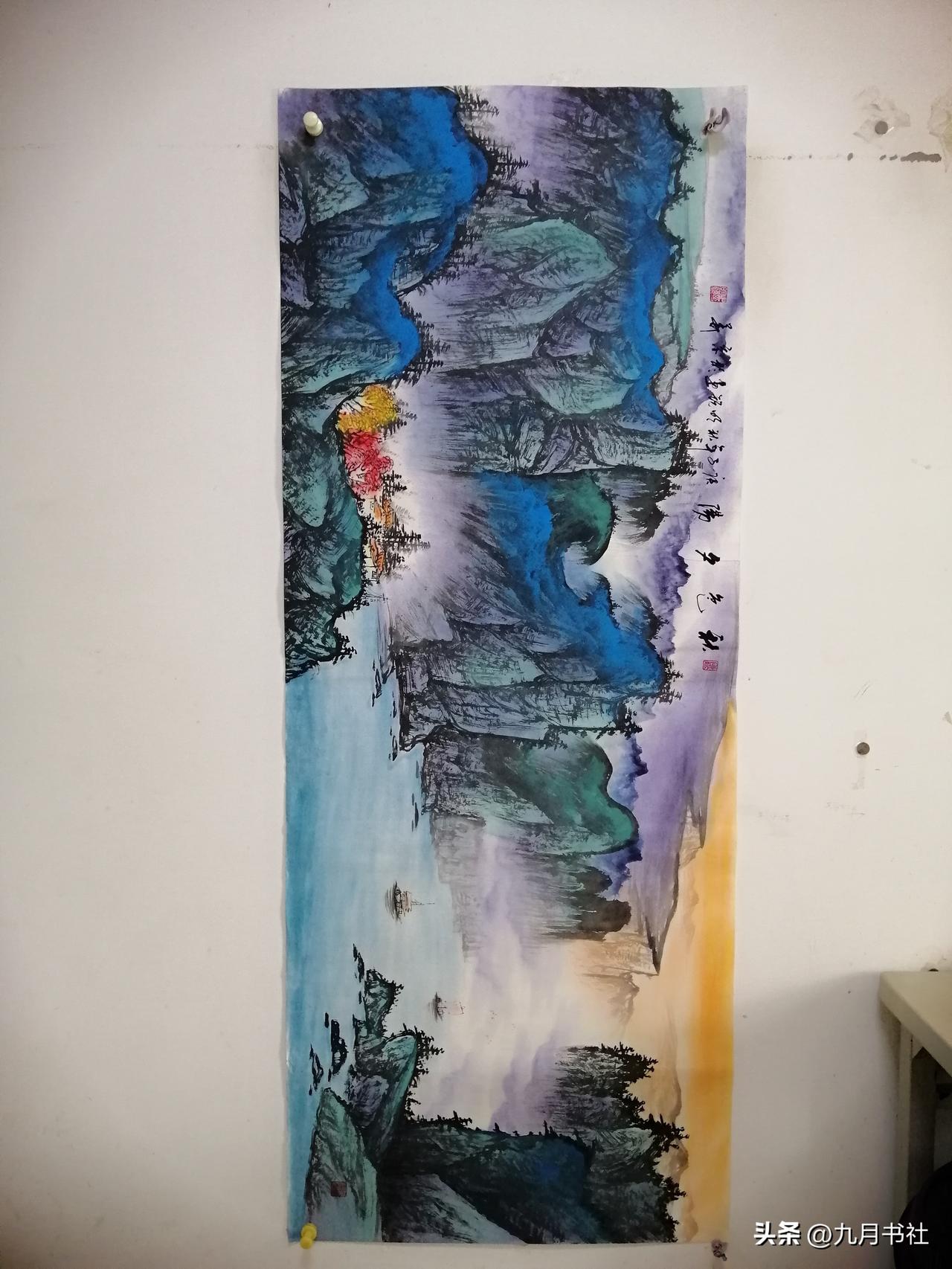 这幅泼彩山水画得怎么样？明锐老师的作品，画展留下的。