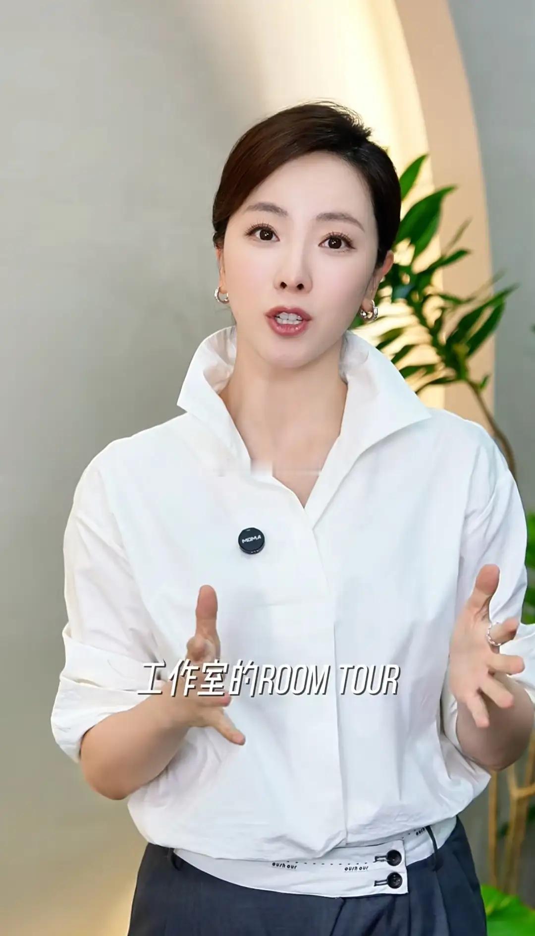 李思思晒工作室内景，面积大很奢华，央视离职两年收入翻了好几倍！！！！！ 