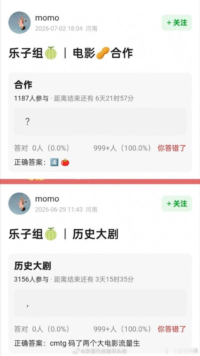网传易烊千玺主演苍茫天歌网传易烊千玺于适主演苍茫天歌博纳重磅历史剧爆出主演人选，