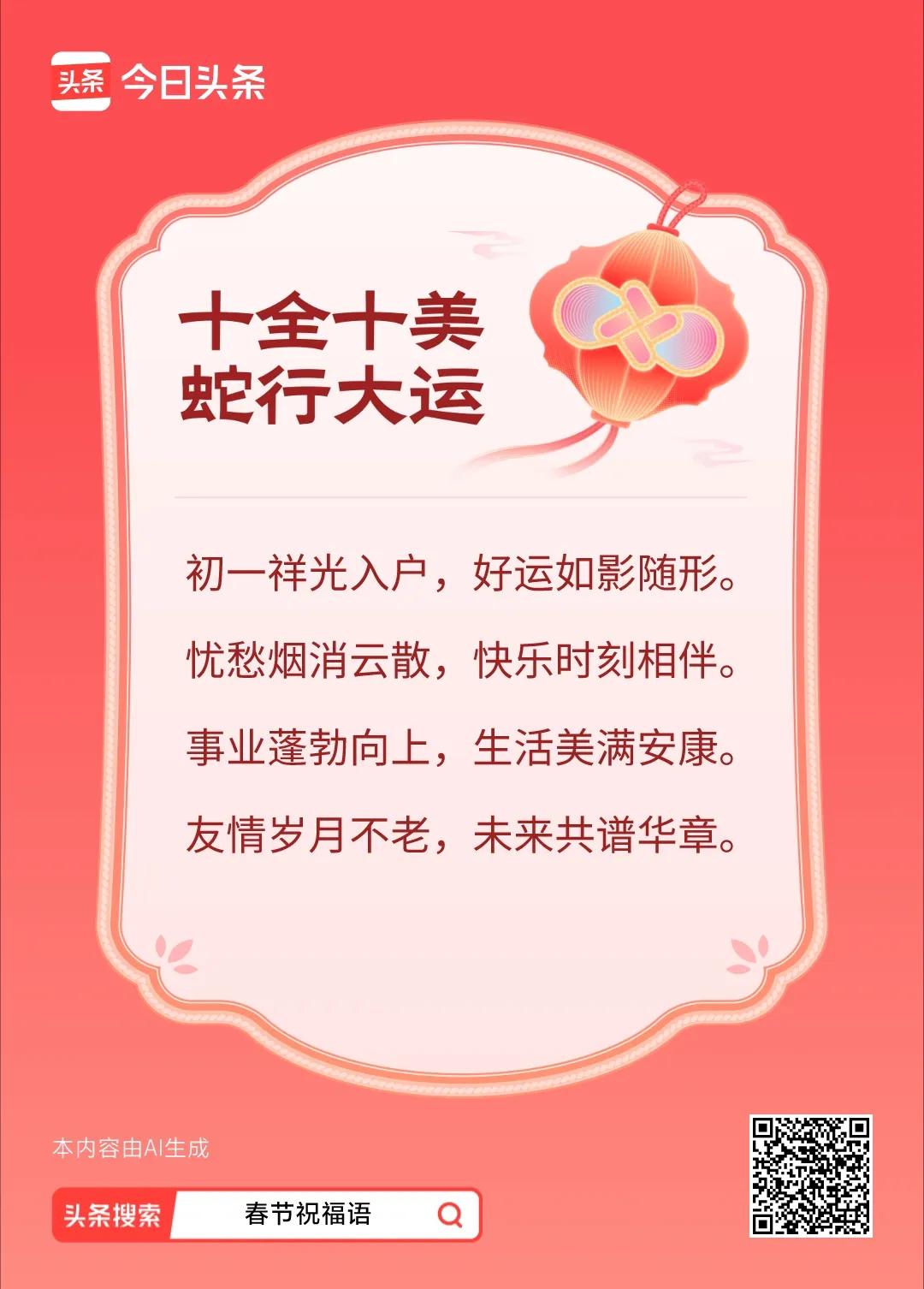 都炫耀公婆给儿媳妇钱，没有人炫耀给老人