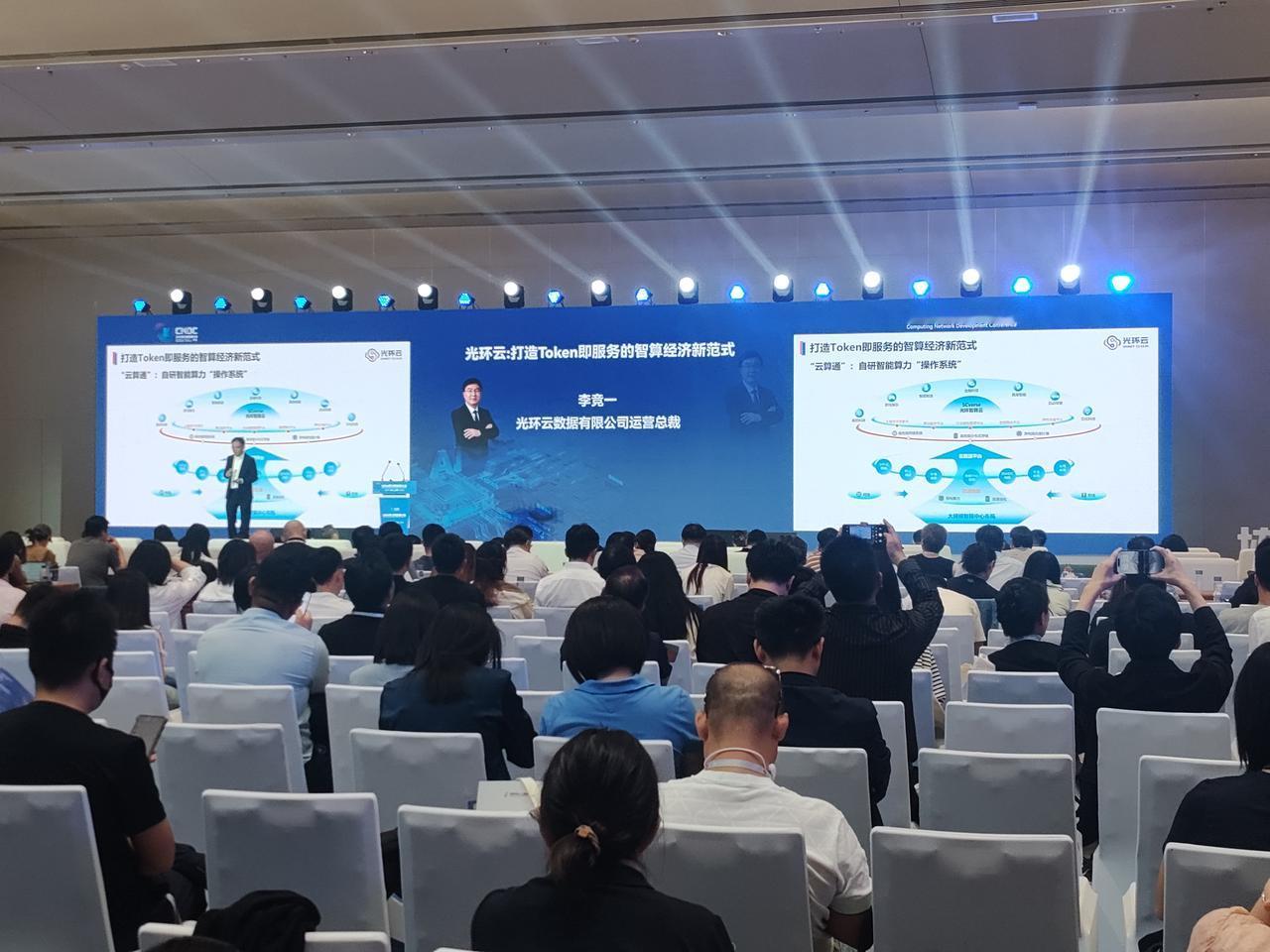 很多人知道AI智能体
但有多少人知道TOKEN

其实大多是听说而已吧