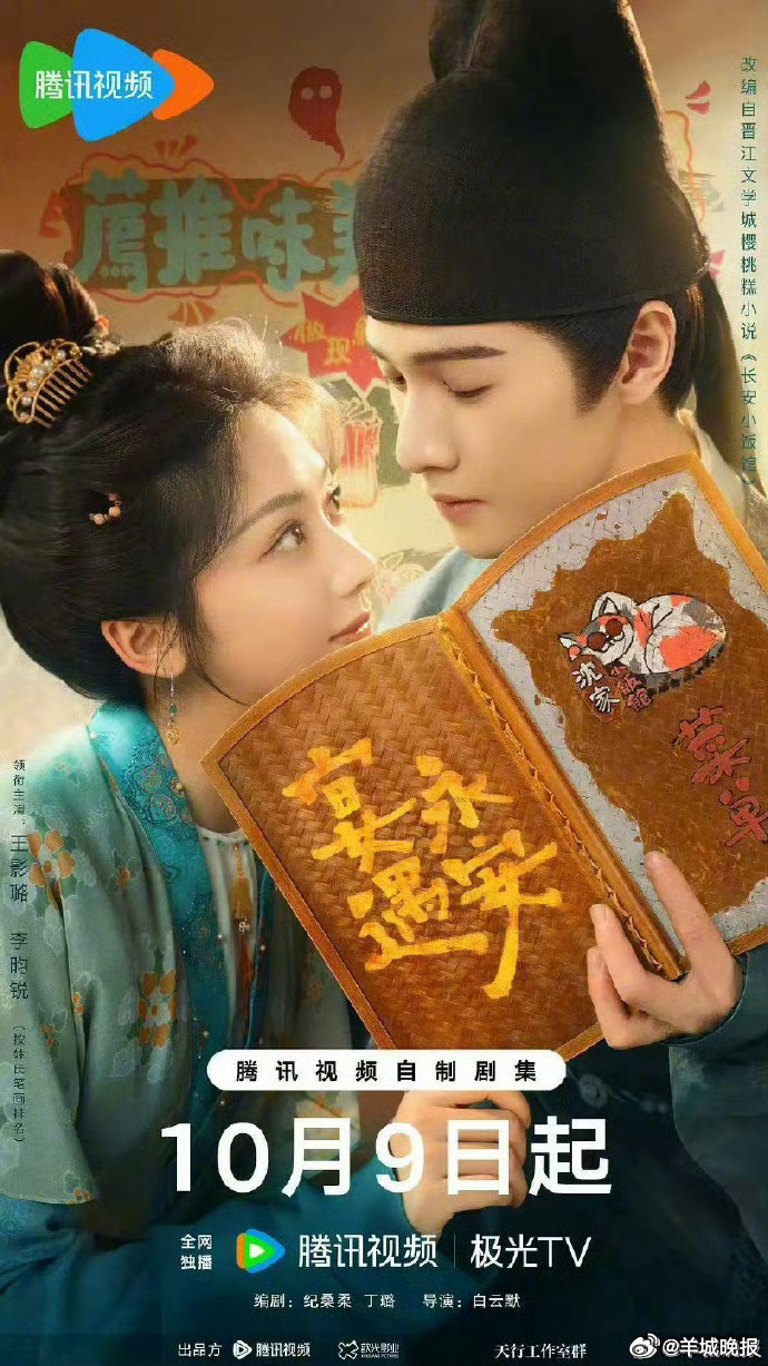 【哪部剧的剧情让你至今难忘？】让人难忘的电视剧剧情，往往能在我们心中刻下深深的烙