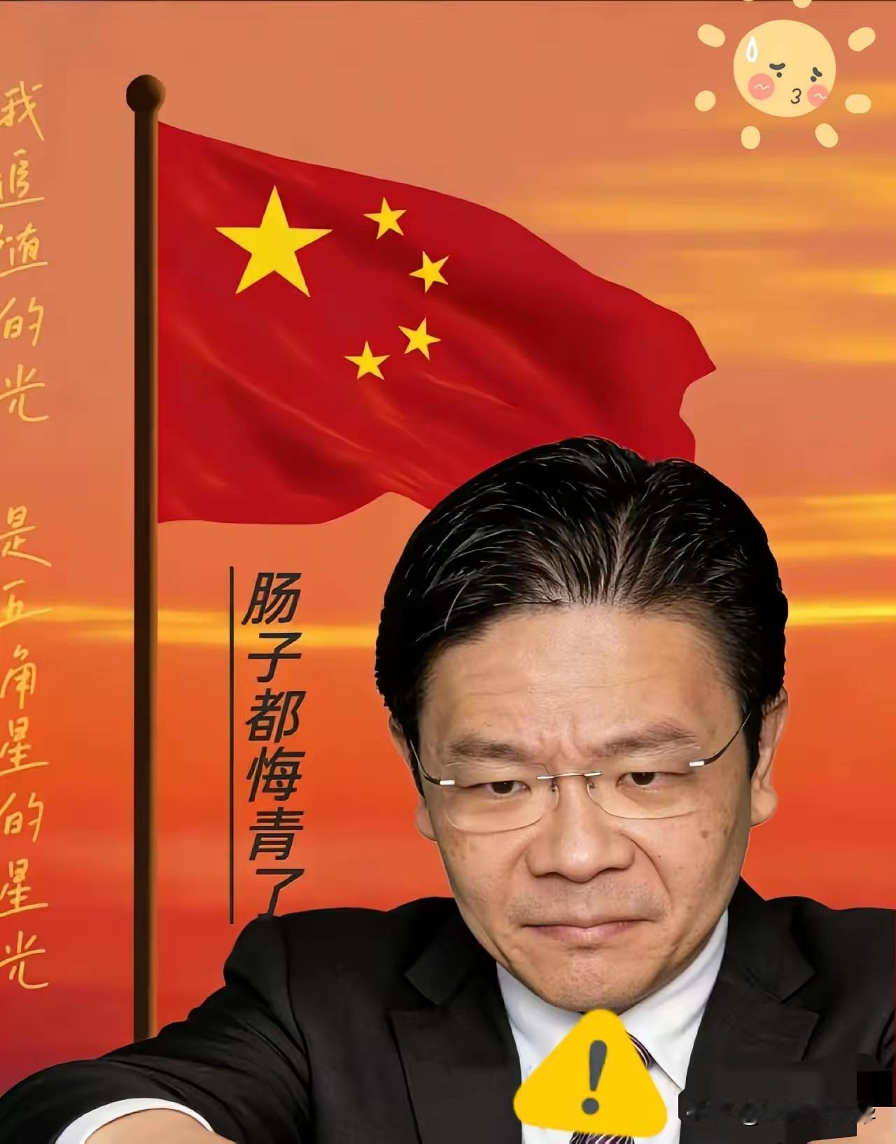 海南封关一落地，有人直接坐不住了！
 
12月18日，海南自贸港全岛封关正式启动