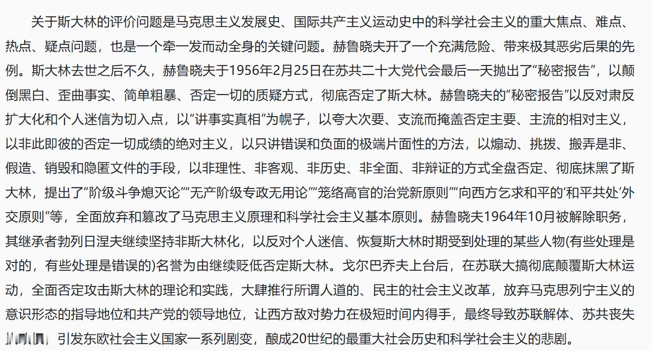 分享图片 ​​​