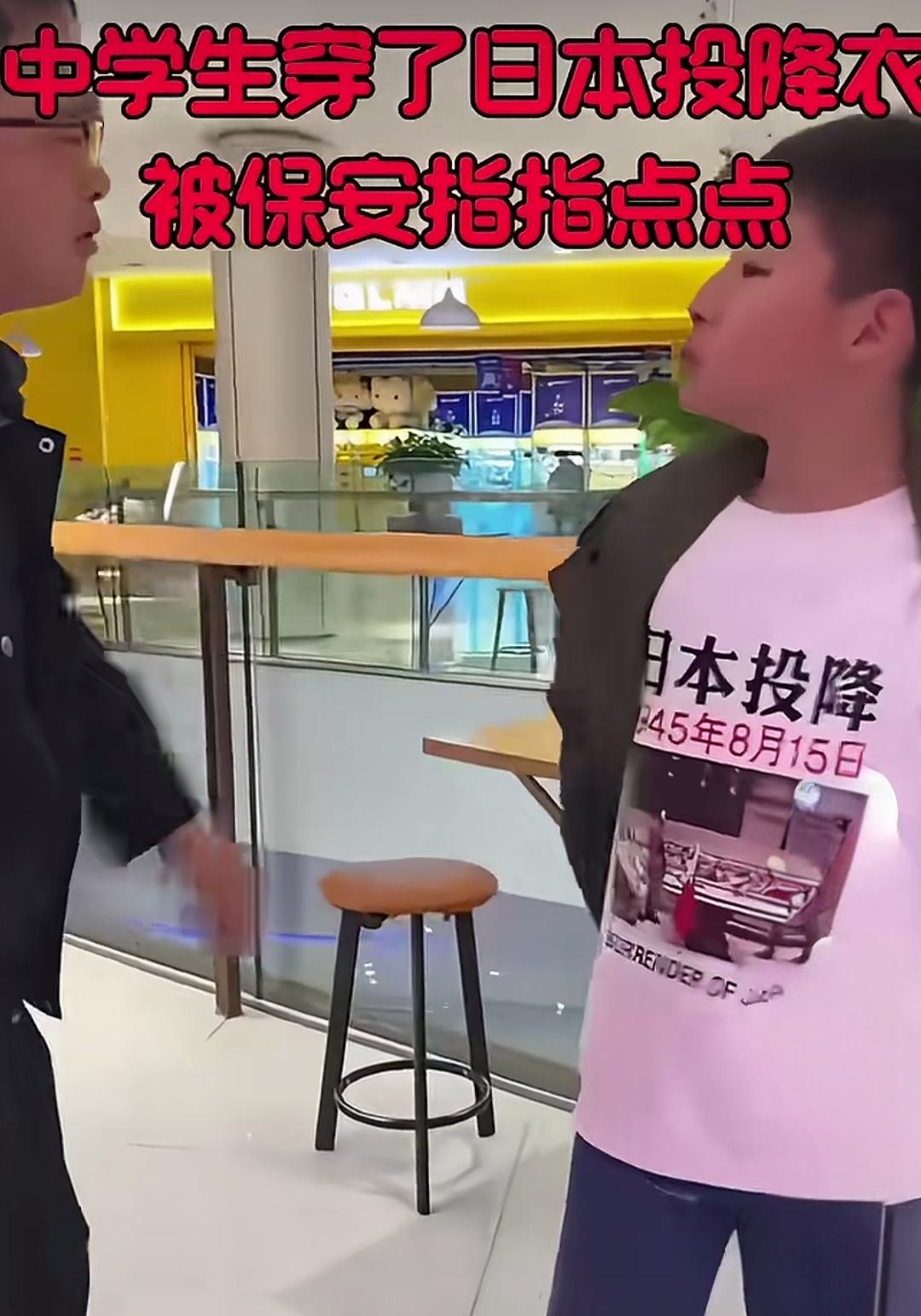 小伙子，真是一位有血性的中国人，牢记历史，勿忘国耻。
风雨不改凌云志，振衣濯足展