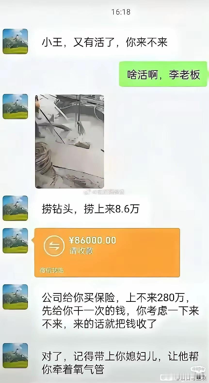 兄弟，别去了人这一辈子，什么最值钱 两性关系中，女性需要的是什么