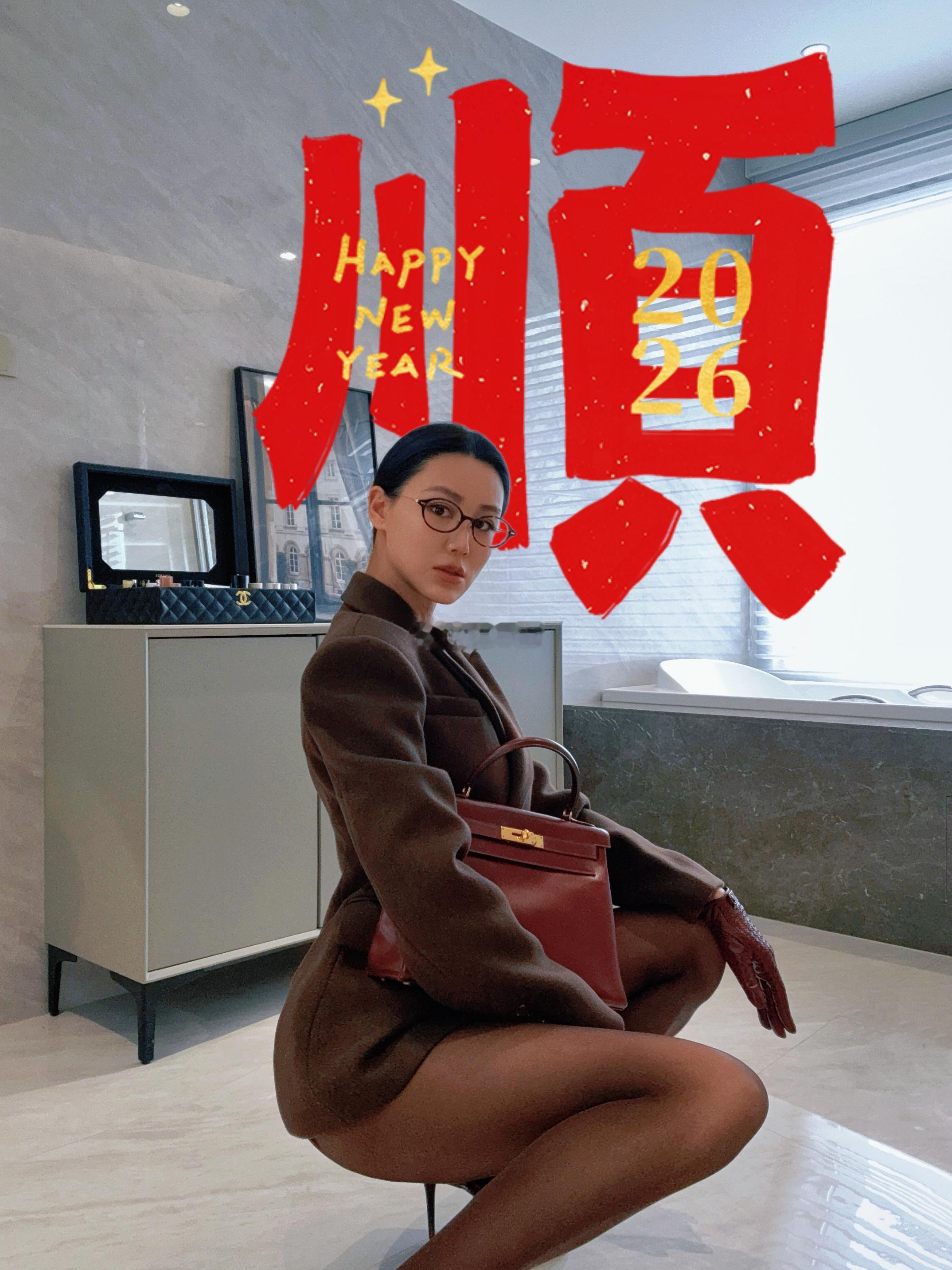 新年胜旧年：不讨好、不解释、不内耗、不盲从。少合群，多搞钱；少将就，多自由。不争