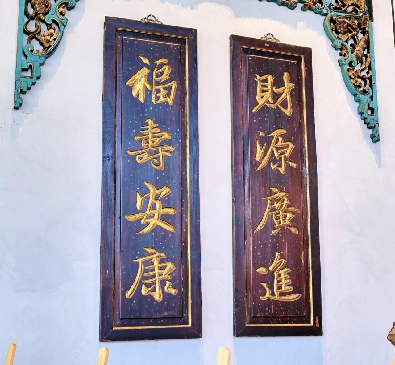 近来，特别需要心灵鸡汤，看得透因果，容得下人性，稳得住情绪，守得住善念，修到最后