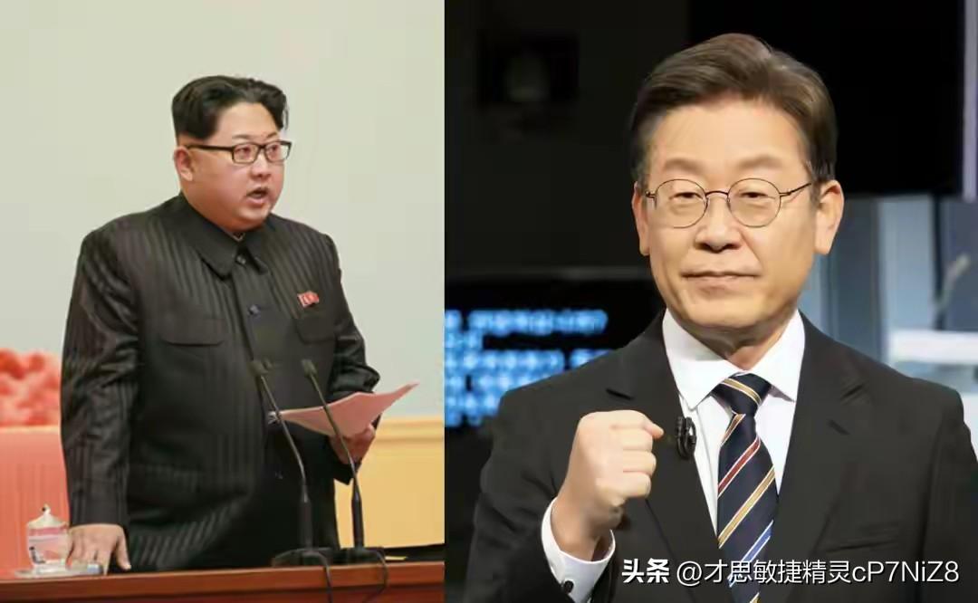两个国家要合并？金正恩一个大动作后，李在明也做了一个大胆决定2025年12月2日