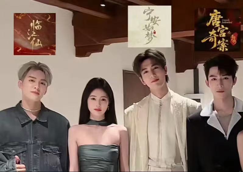 白鹿和她的三部破万剧男主白鹿这张合照已然成为神图至此已成艺术 