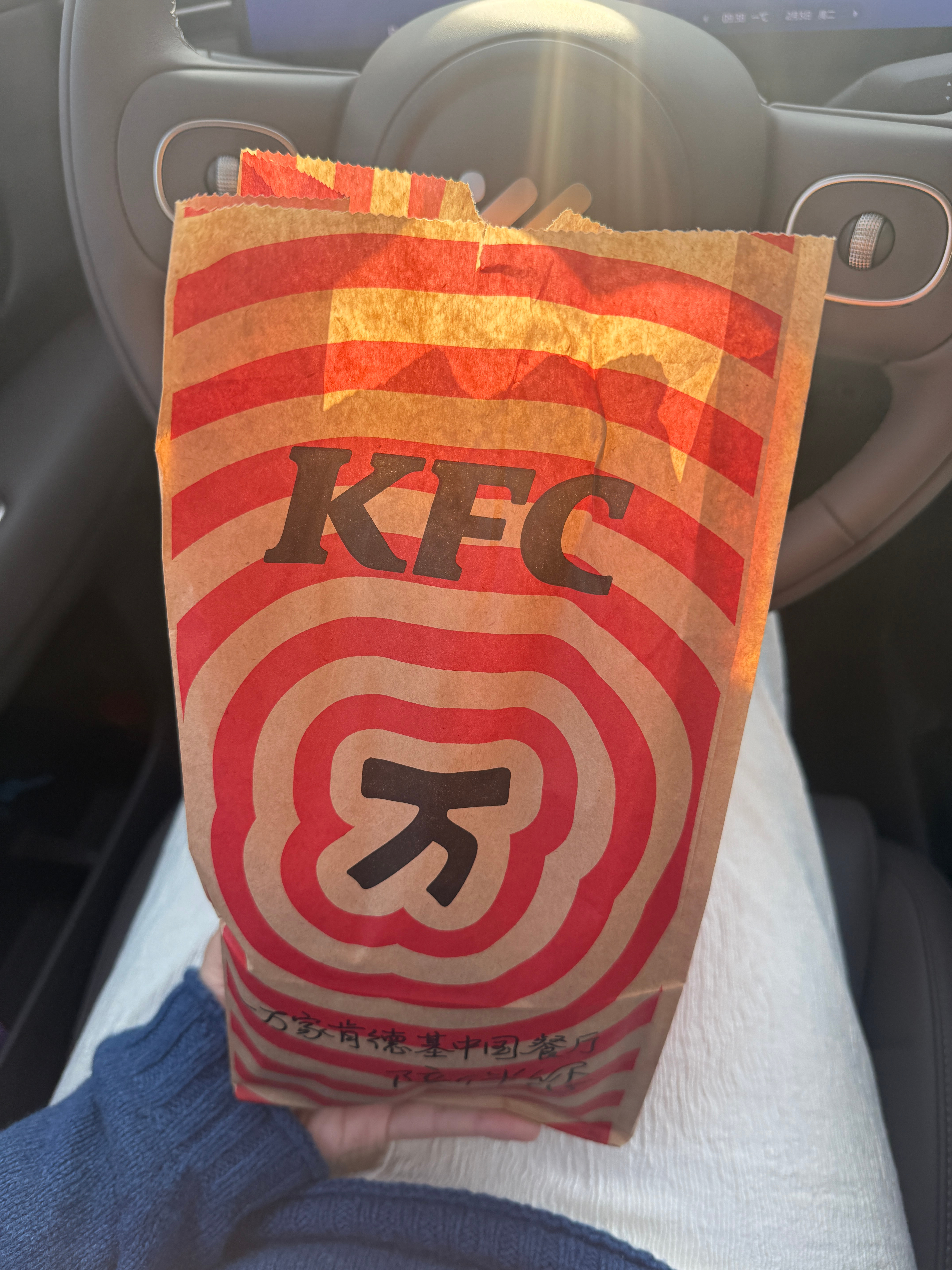 炫个早饭出发回家！早安