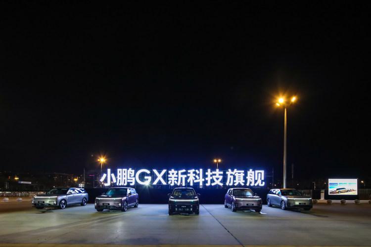 小鹏GX发布，我看完有个很直观的感受：

小鹏这次，车的里子真的很扎实。
300