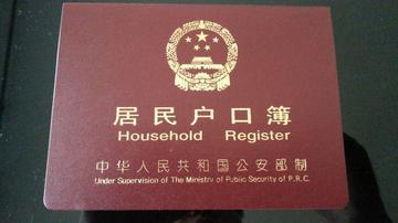 闹大了！浙江温岭，男子父亲过世五年，留下 18 万存款，他一直取不出来。原来他还