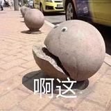 鲈热说汽车