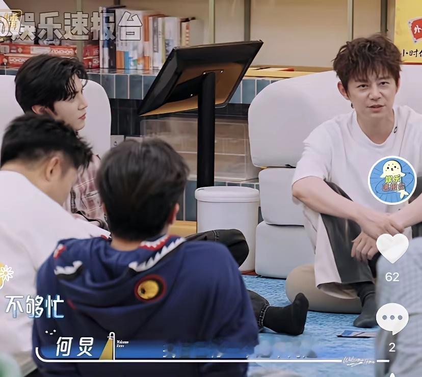 本以为何炅的焦虑是工作太忙了，没时休息，经常熬夜之类的，没想到他的焦虑恰恰相反。