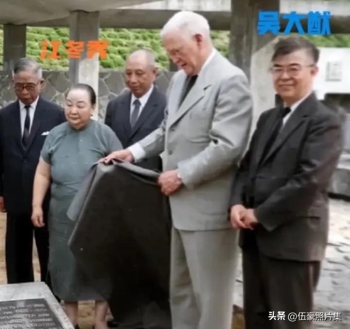 1963年早春，胡适逝世满一周年之际，遗孀江冬秀，生前好友吴大猷等学术界人士，一