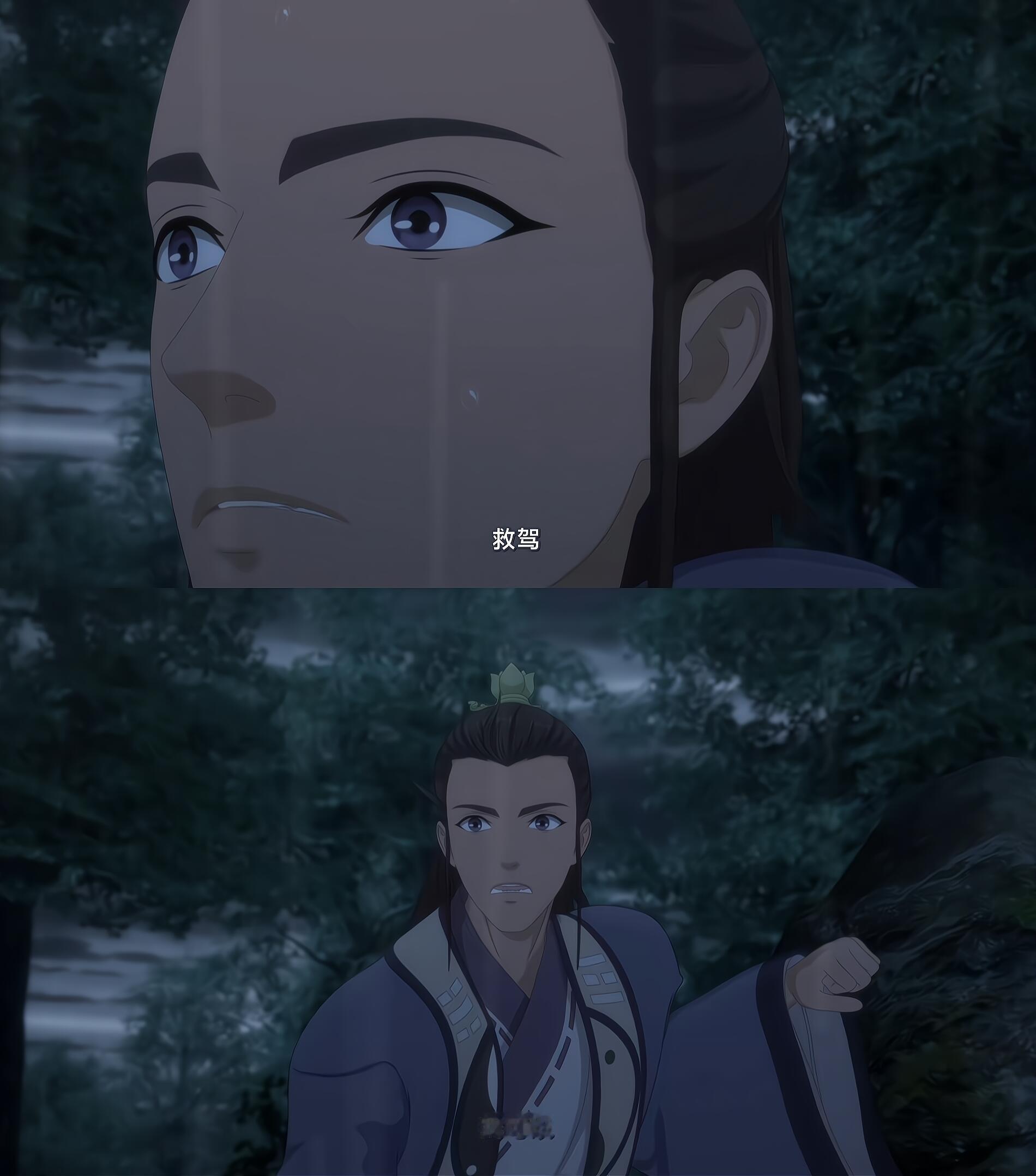 被成何体统动画硬控了夏侯澹这恋爱脑是焊死了吧！眼里只有庾姐就算了，亲手煮奶茶、邀