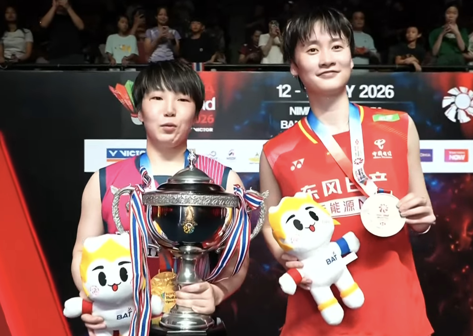 🏆女单冠军：山口茜🇯🇵🥈女单亚军：陈雨菲🇨🇳恭喜两位！🎉🎉🎉2