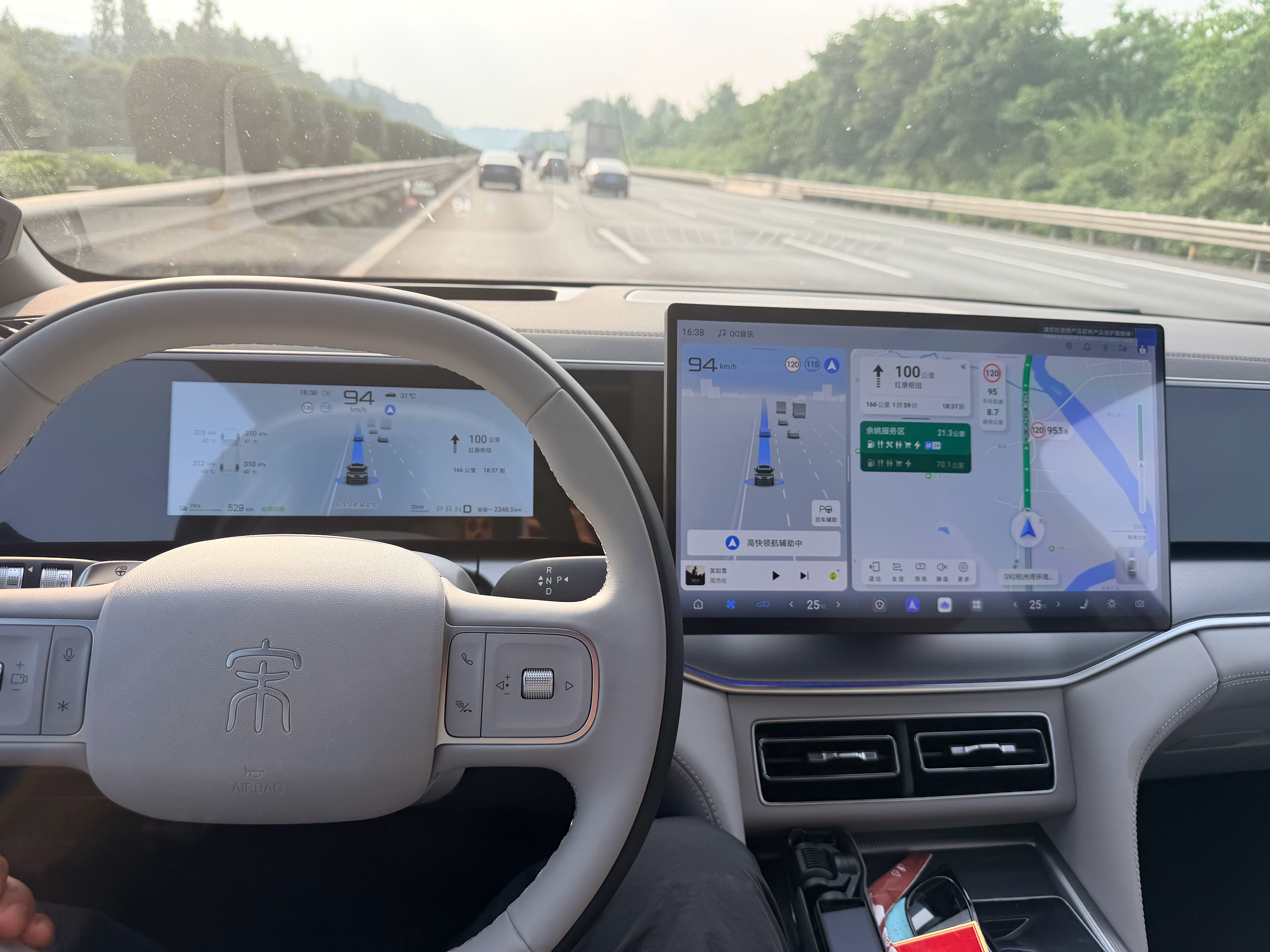 我我在测试宋 Ultra EV 长续航版本的一个高速能耗测试。然后后面可以关注一