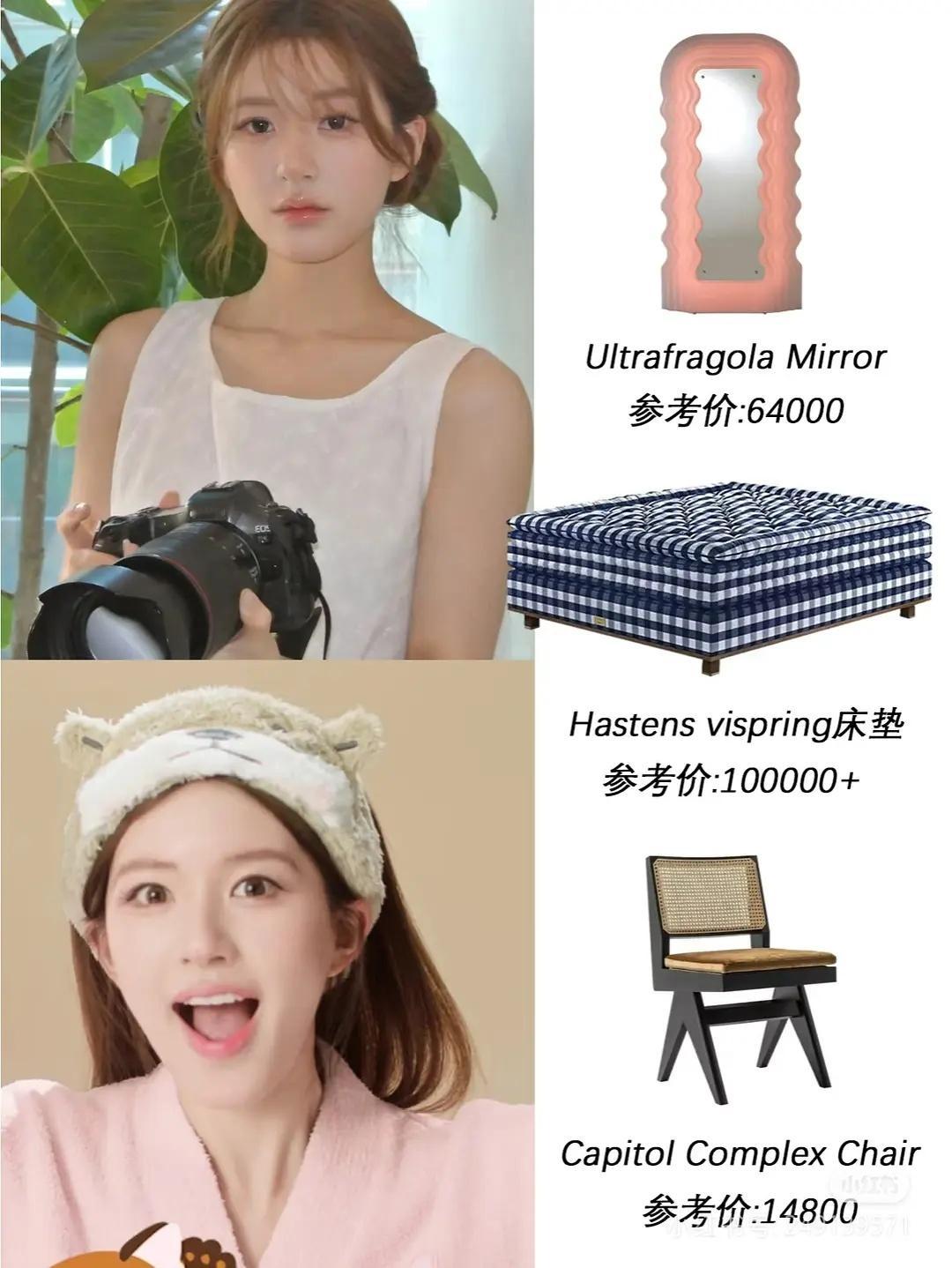 补药…心疼…人家一个镜子6.4w一个花瓶1w+你什么档次心疼人家… 
