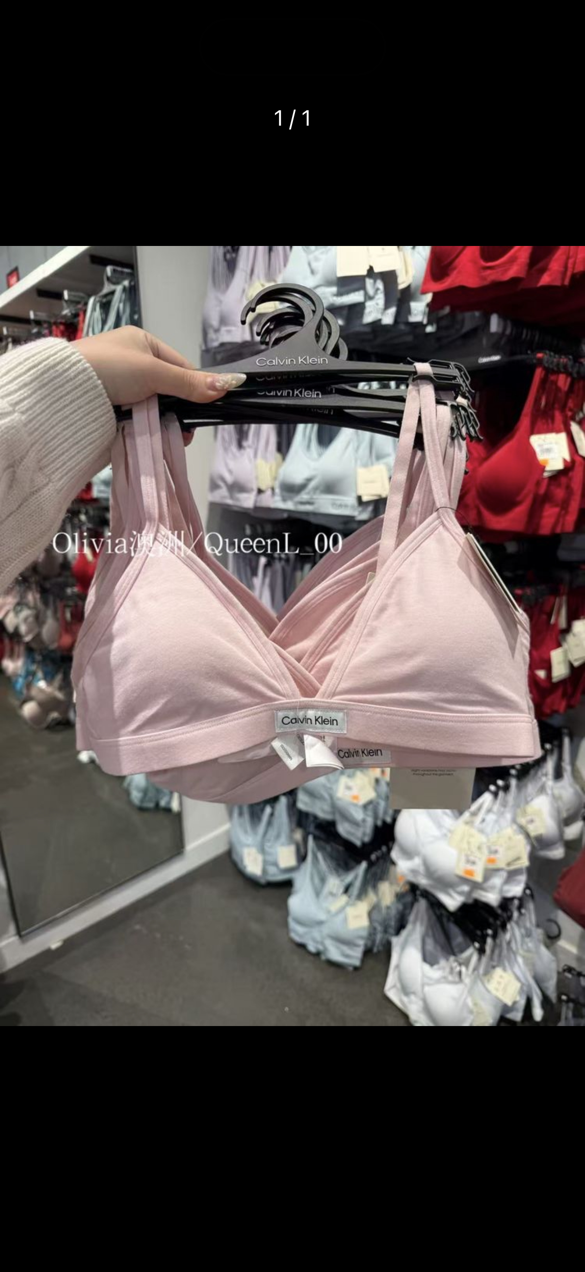我想买这两个！！看着就心情好…如果有配套就好惹 