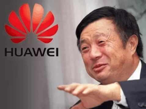 华为老总～任正非先生的人生传奇！
华为技术有限公司的创始人任正非先生。他是一位极