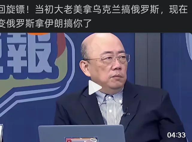 我不说话，就问各位大佬，这话有毛病没有？