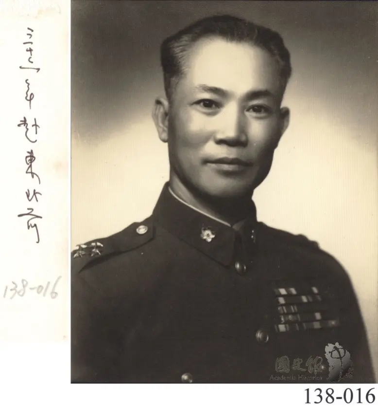陈诚替换杜聿明出任东北行辕主任。