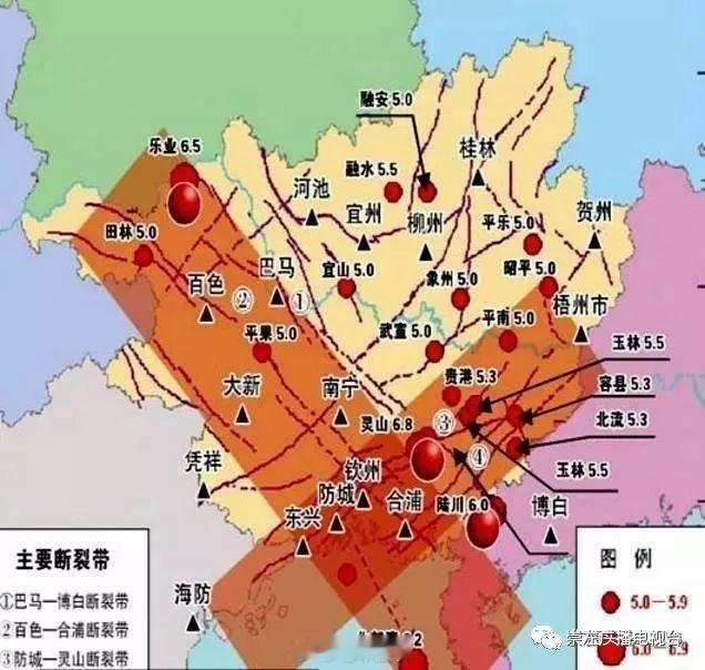 柳州地震的原因找到了这次的浅源8km + 喀斯特岩溶放大，让震感特别强，但不属于
