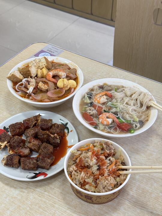 厦门著名4件套。。。！！