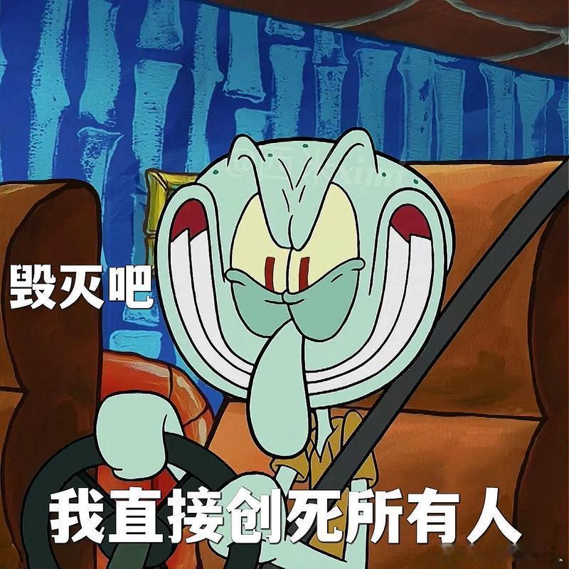 A股尾盘突发跳水 发生了什么果然是黑色星期四，没理由就直接跳水，这次还是高开低走