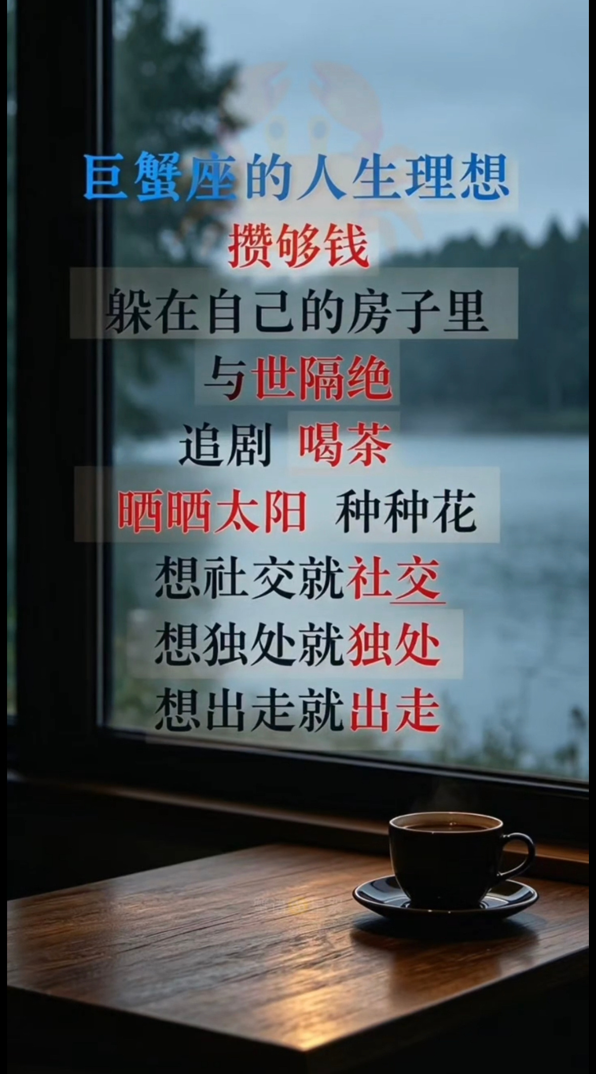 实锤了 ​​​