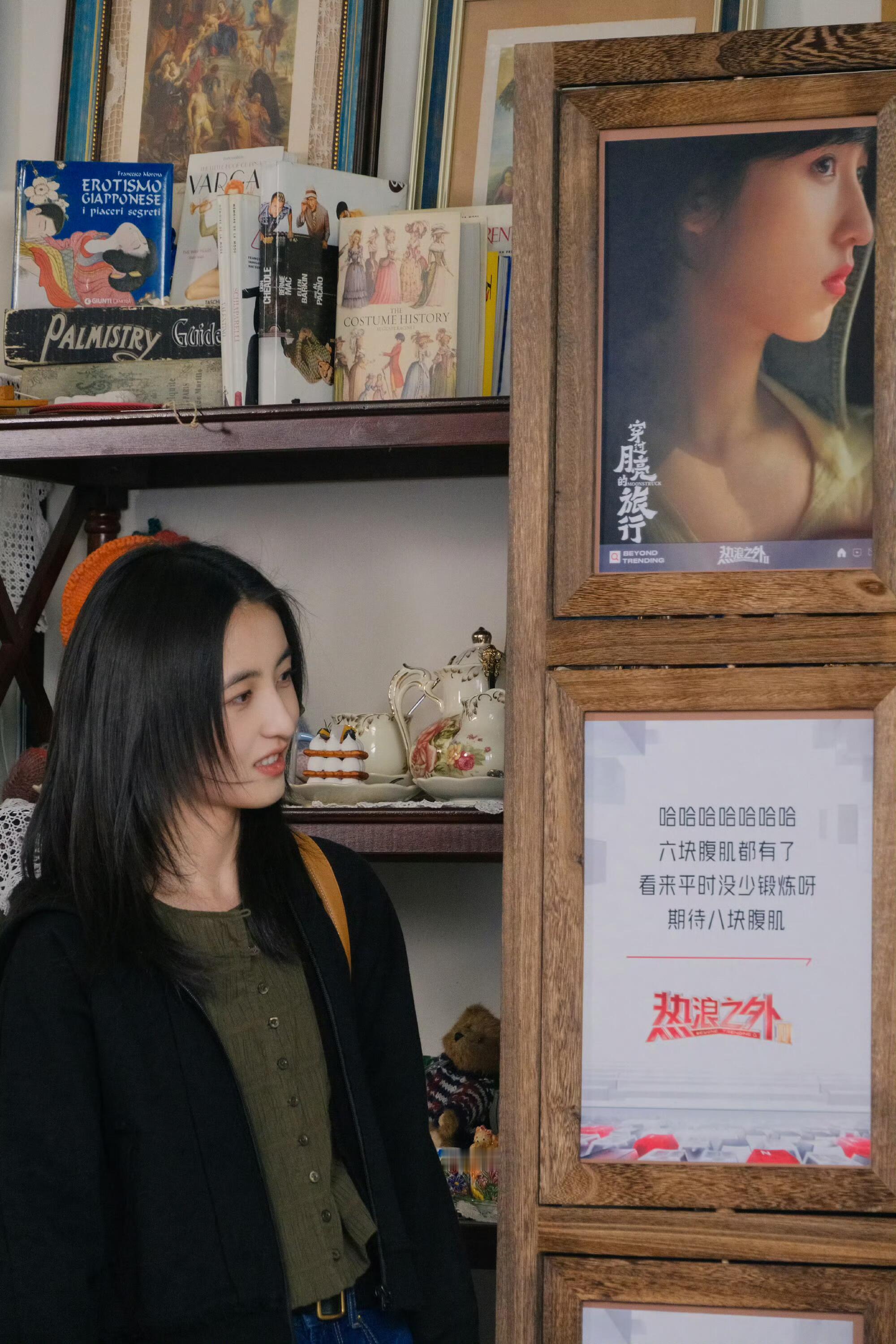 鲁豫问张子枫是否错过童年张子枫的童年就已经在大众面前了，比如我们熟悉的唐山大地震