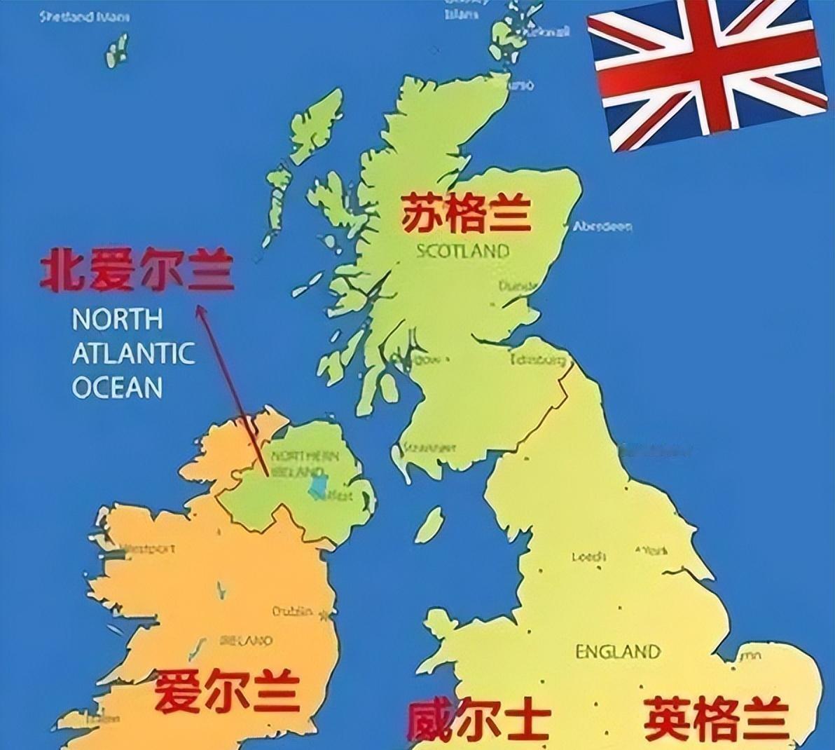 英国这回有点头大了。

9月14日，苏格兰、威尔士、北爱尔兰三股主张独立或者改变