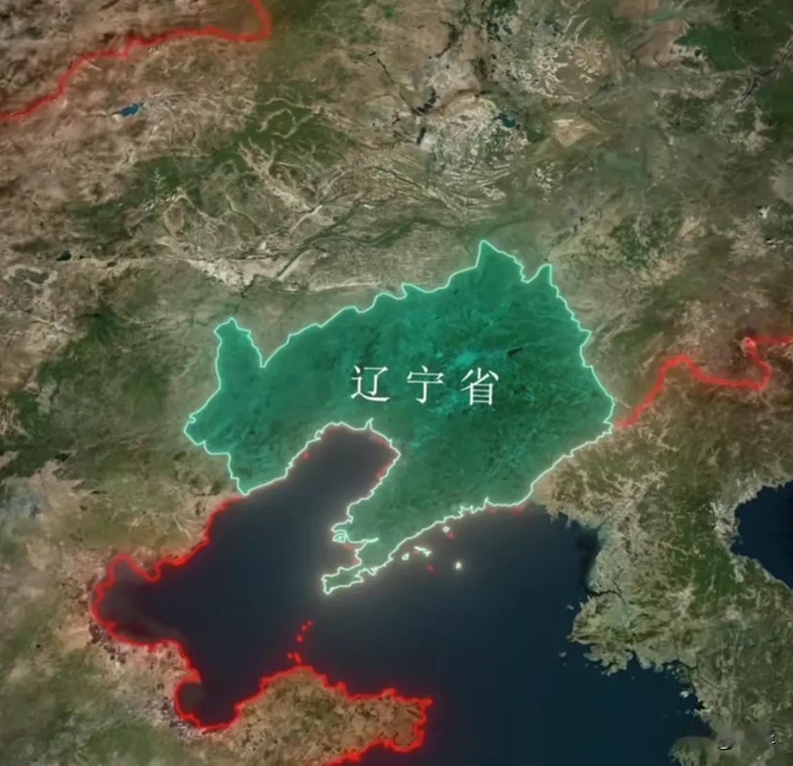 辽宁大刀阔斧"瘦身"，1年"砍掉"49家省级经开区，机构人员从4000人减至20