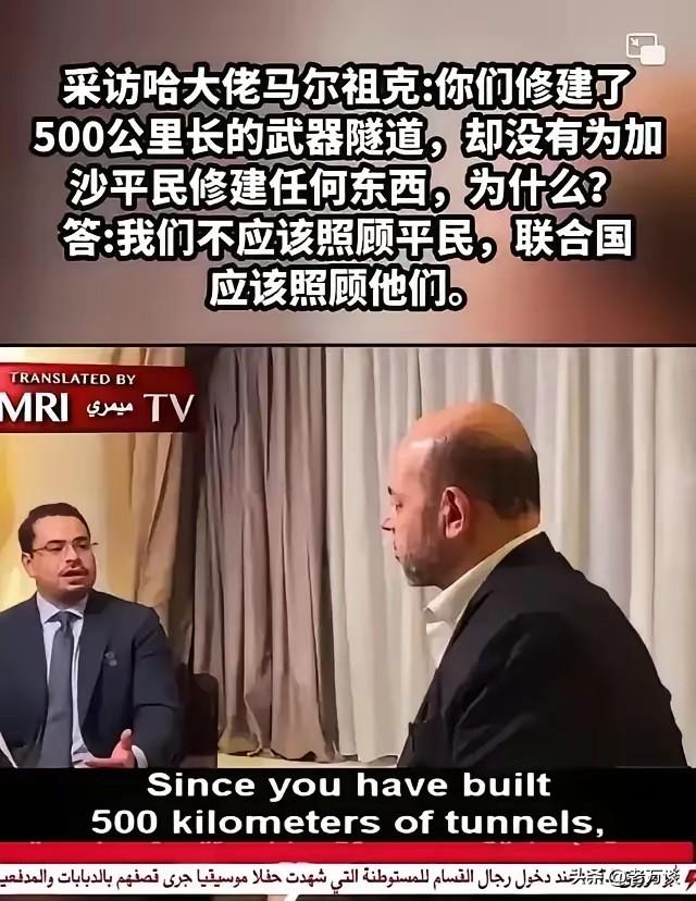 哈马斯被称为恐怖组织是没有问题的，看看他们的言论，就知道生活在哈马斯控制下的地区