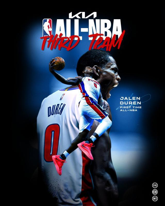 🏀重磅消息！5月25日，NBA最佳阵容正式揭晓，活塞中锋杰伦·杜伦成功挤进三阵