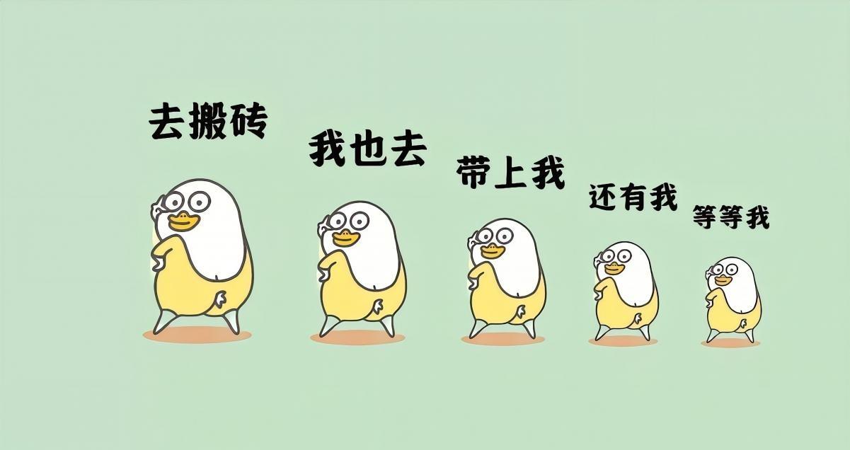 为什么许多普通人明明努力工作却依然无法实现财务自由？


-----------