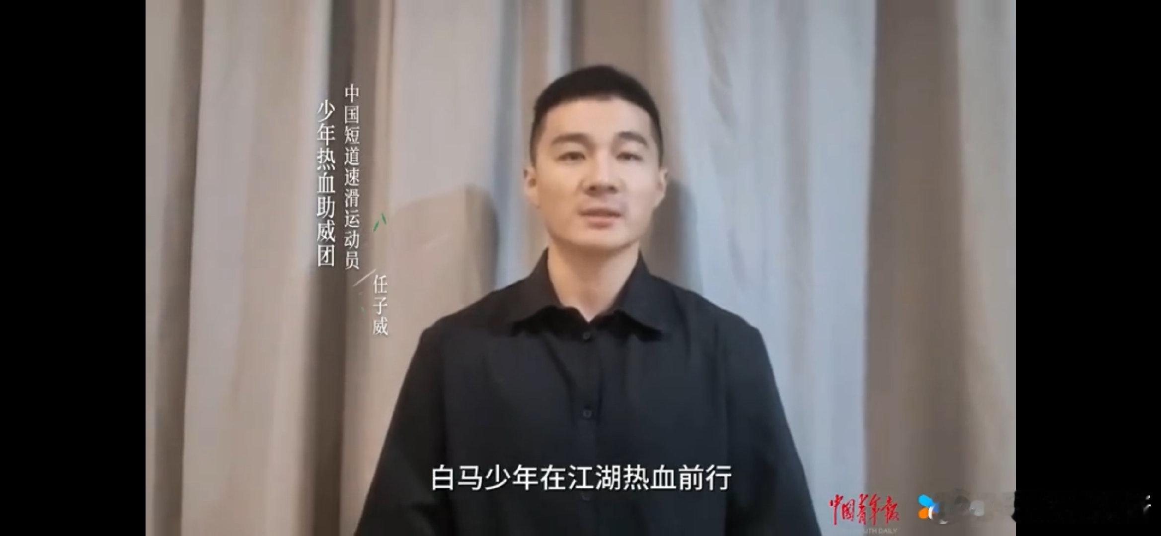 #少年该有少年样#每一位少年身上都是这么朝气蓬勃的，他们真的拥有着走遍天下的勇气