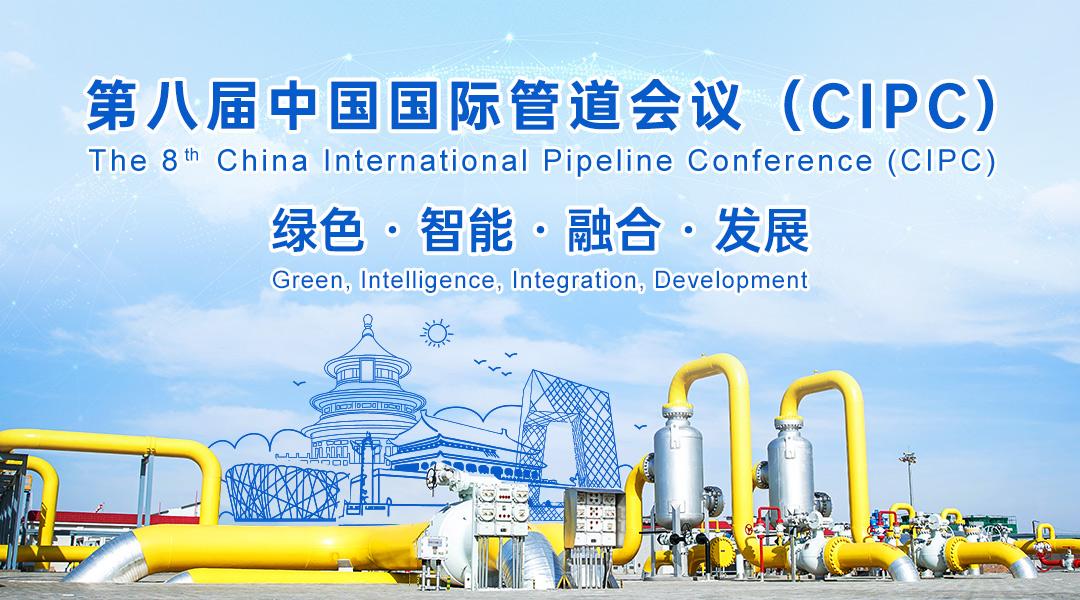 🏅 冬奥/体育
 
- 宁忠岩夺得米兰冬奥会速度滑冰男子1500米金牌，破奥运