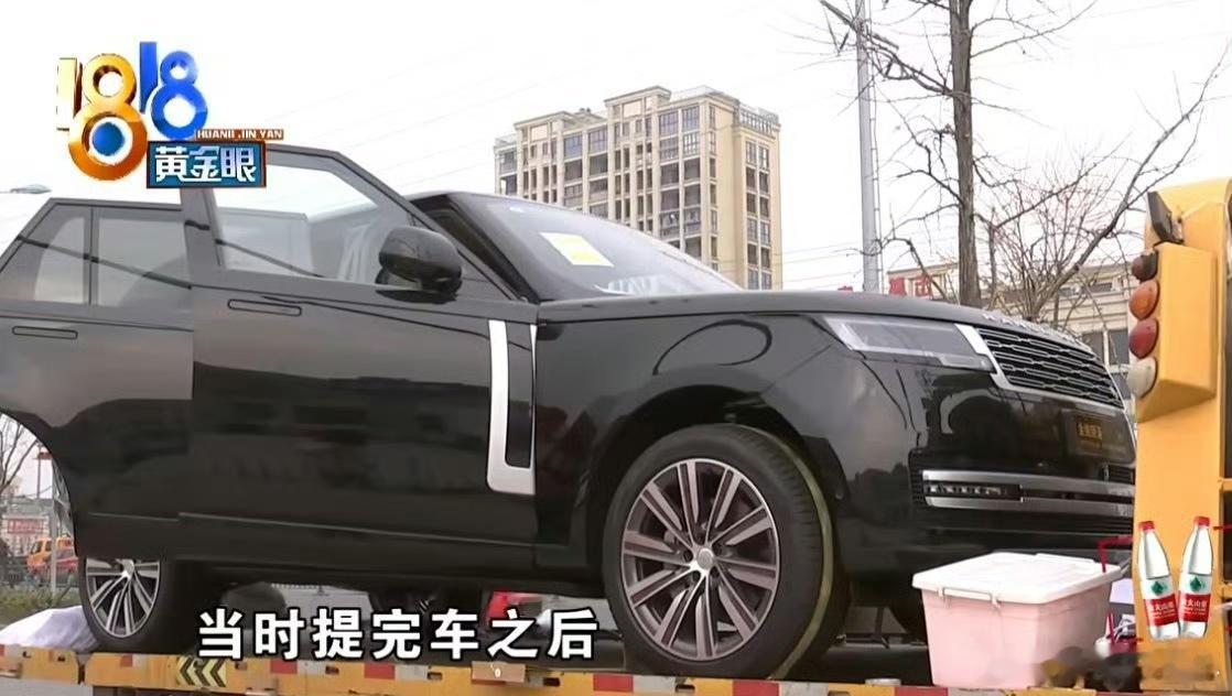 男子花170万买路虎开5公里趴窝  咋回事啊？才开5公里啊[允悲]真路虎哦！17