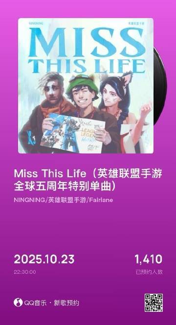 宁艺卓合作曲预约宁艺卓新歌预约 宁艺卓新歌预约 ​​​