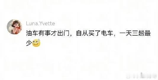 周深 音响没问题你们唱吧确实更爱出门了 ​​​