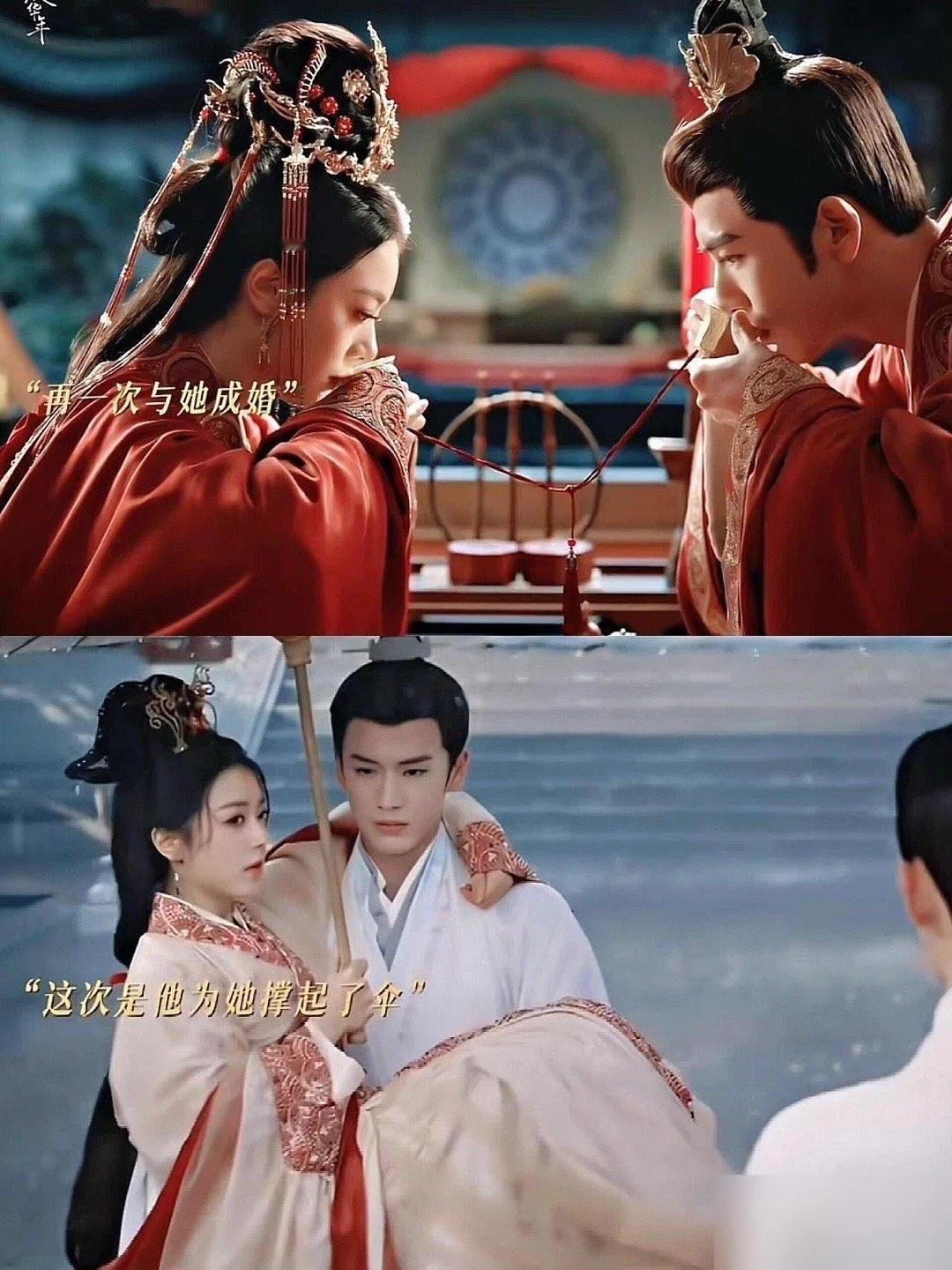#谁家女主上来就叫男主狗东西#谁家夫妻开局就互杀。原来是我们度华年。从夫妻到敌人