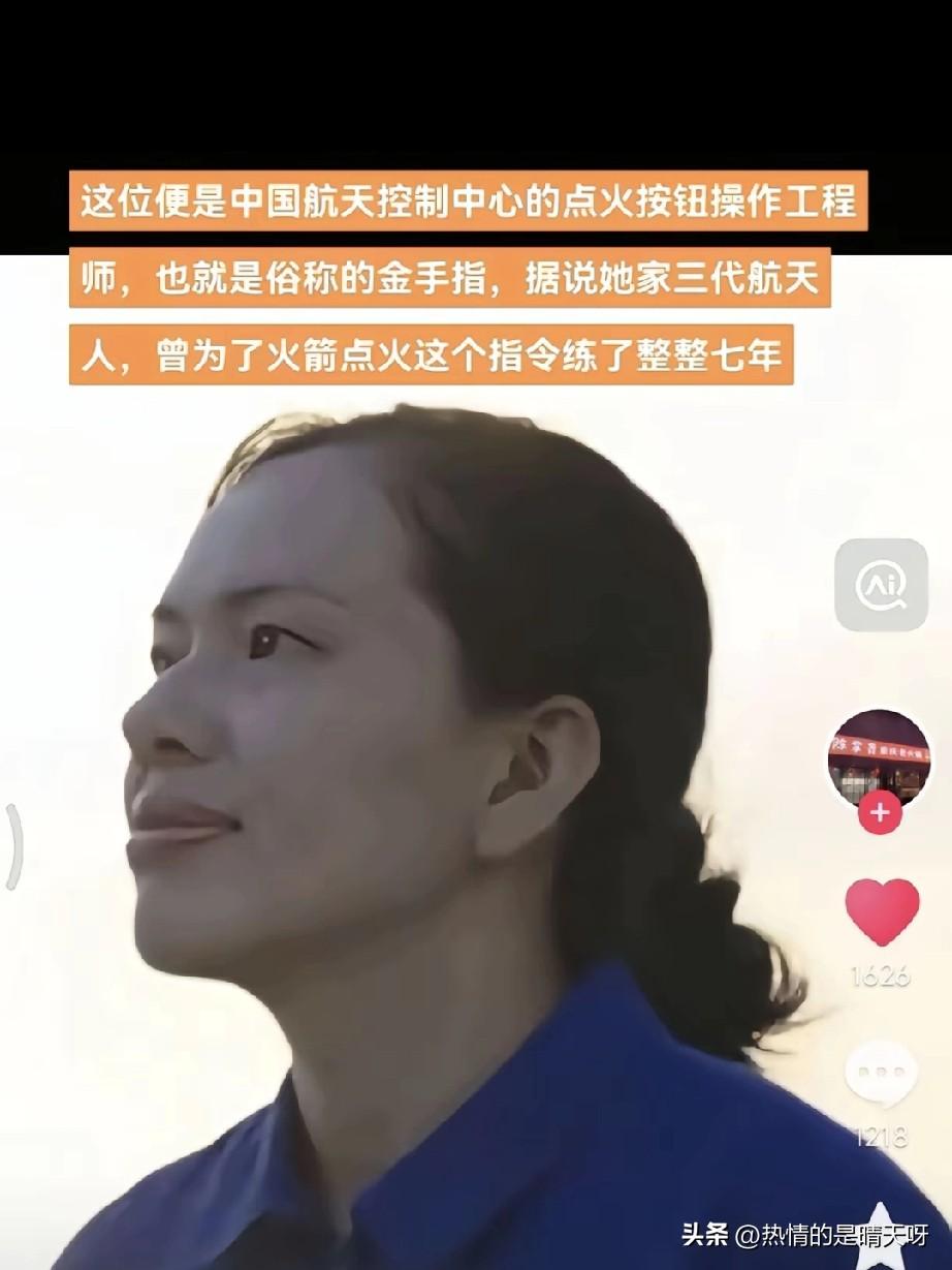 马斯克的操作直接把航天圈的‘逼格’给干没了！
 
以前我们认知的航天是啥？那得是