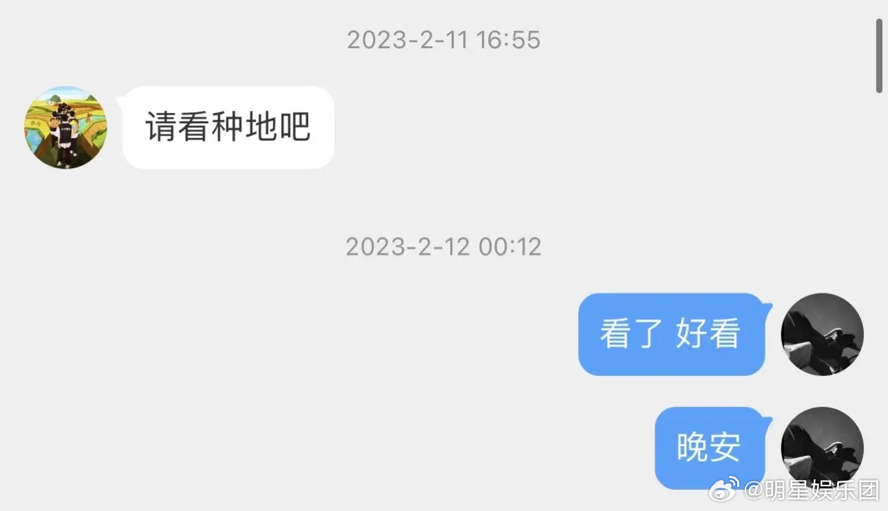 在时间的长河里，我们遇见了杨导，一个让人难以忘怀的灵魂。从《我们的十七岁》到《种