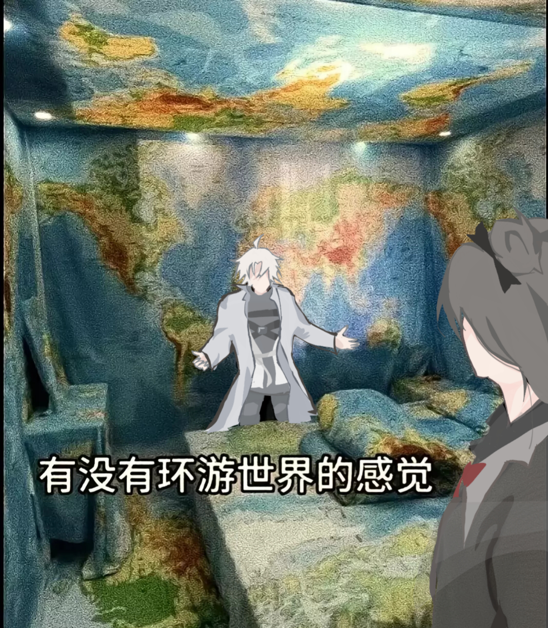 假如别墅四楼是让白艾来装修#月影别墅#恋与深空# ​​​