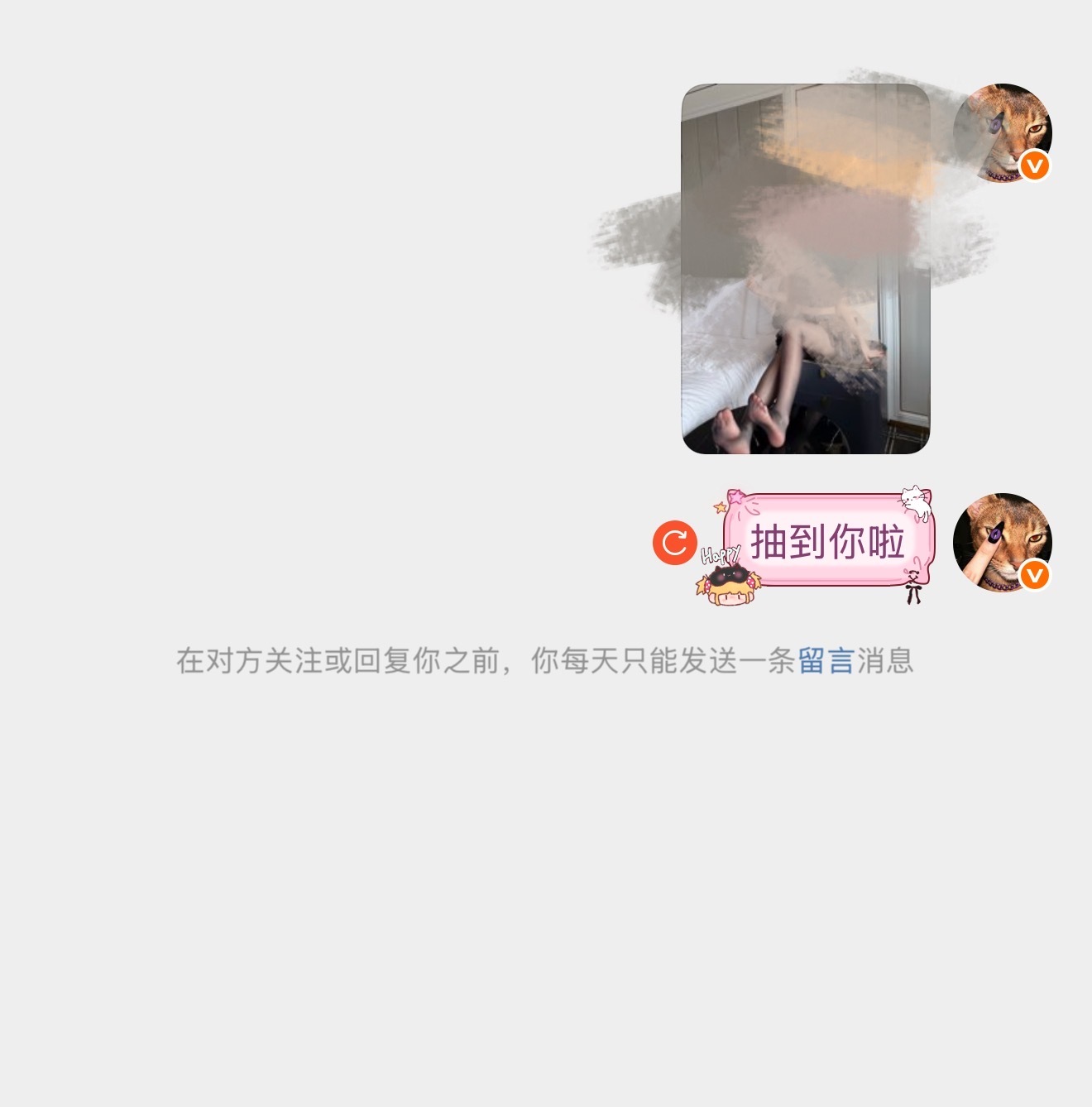 抽啦，评论点赞再抽两个宝宝~ ​​​