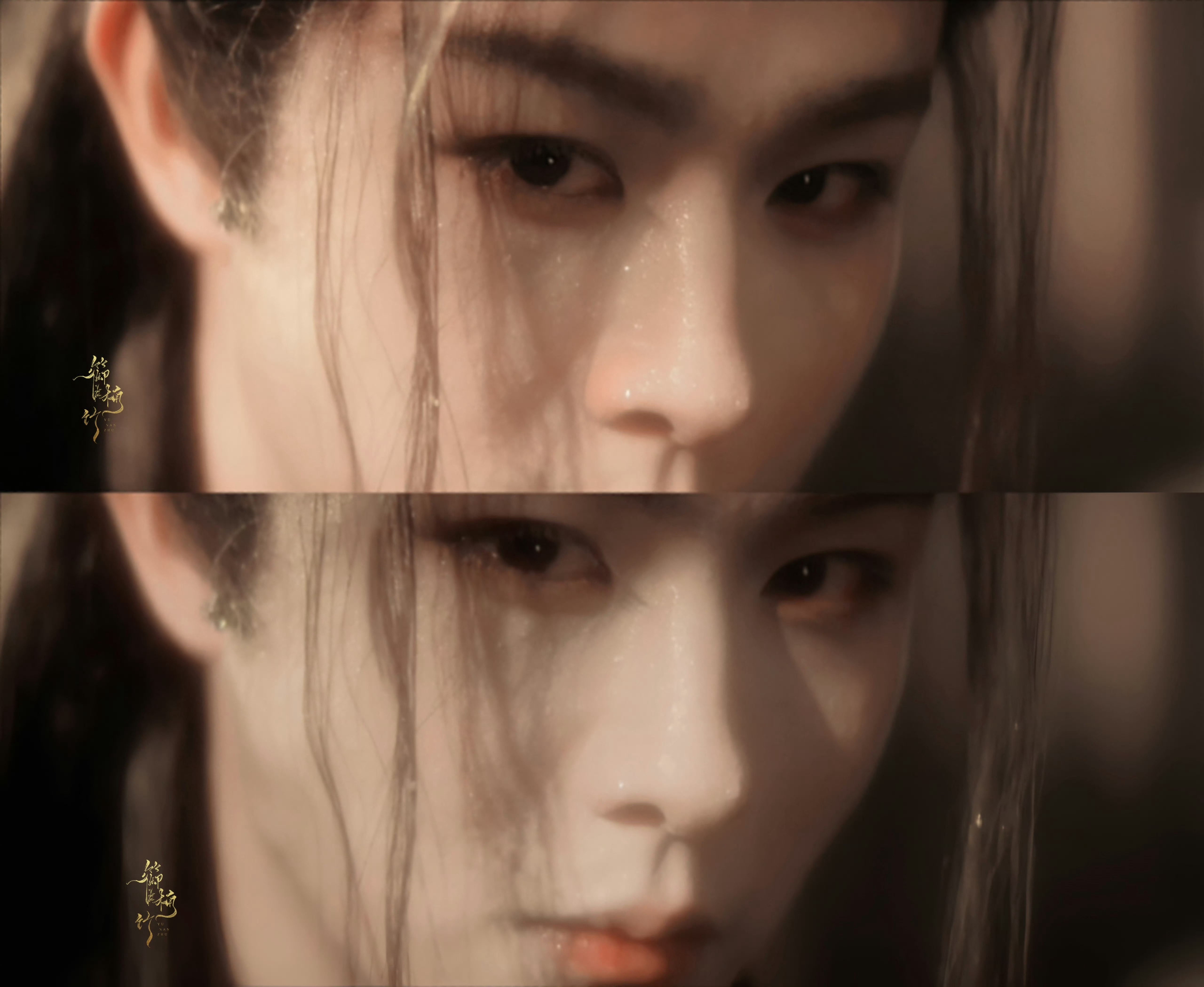 月鳞绮纪下证过审在生日的日子里，恭喜月鳞绮纪下证过审了，燥候田嘉瑞寄灵、蛮满和龙